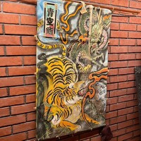 築地青空三代目 本店 - 