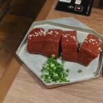 焼肉いのうえ - 