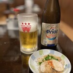 ブラウン シュガー - 