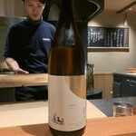 呑小路 やま岸 - 