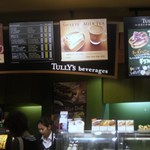 タリーズコーヒー - 店内で飲食をするときはここで注文します。
