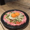 焼肉ホルモン 風土.