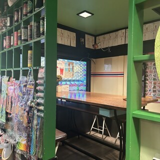 Cao★マンガイ_2