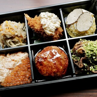 テイクアウト、Uber等の大人気のお弁当！