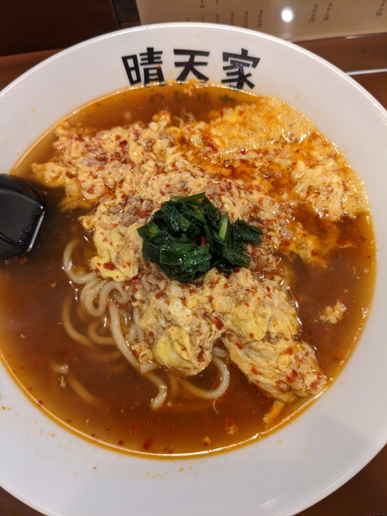 写真 : 晴天家 （ハレルヤ） - 本所吾妻橋/ラーメン | 食べログ