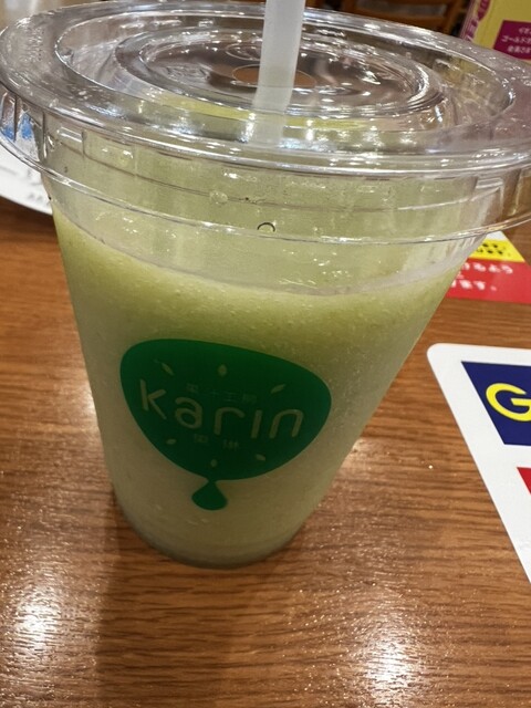 Karin Ion Moru Nagoya Domu Mae Ten