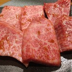 Yakiniku Wakaba - 