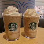 スターバックスコーヒー - 