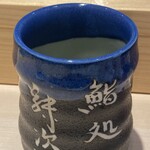 鮨処 藤次郎 - お茶