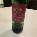 IZURUN - ノンアルペアリングで出てきたノンアル赤ワインはこれまで飲んだ中で最も自然にワインな感じでした。