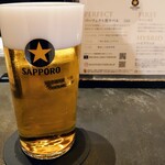 Sapporo Namabiru Kuro Raberu Za Ba - 