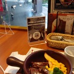 須田町食堂 秋葉原ＵＤＸ店 - 