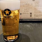 Sapporo Namabiru Kuro Raberu Za Ba - 