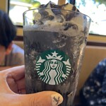 スターバックスコーヒー - 