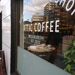 ATTIC COFFEE MEGANEBASHI - 