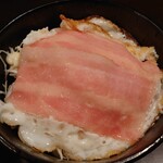 よ志乃 - ベーコエッグ丼