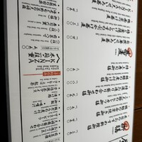 Japanese Restaurant KINZA - 