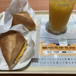 Dotoru Kohi Shoppu - オレンジとツナチェダーチーズ。