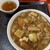 中華料理の店 芳来 - 料理写真:
