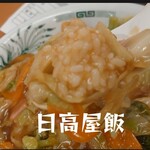 日高屋 - 中華丼＠¥640