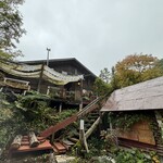 アリコ・ルージュ - 