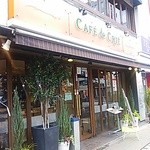 カフェ・ド・クリエ - 1Fは完全禁煙です(^^)/