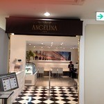 Salon de The ANGELINA - 