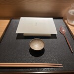 銀座 有涯 - テーブル