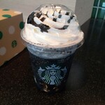 スターバックスコーヒー - 