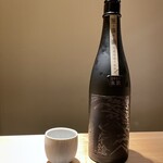 銀座 有涯 - ペアリング日本酒