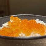 銀座 有涯 - 松茸と秋刀魚の土鍋ご飯の2杯目　すじこをたっぷり