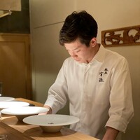 銀座 有涯 - 若き才　藤井大将