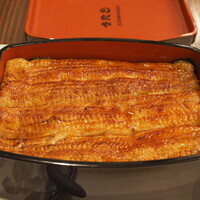 入谷鬼子母神門前のだや - 兼光(特大)