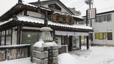 宮城屋蒲鉾店 大町店（秋田）- 本格蒲鉾そばと季節メニュー