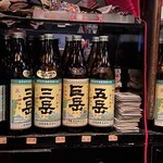 プチ・ロイヤル - 