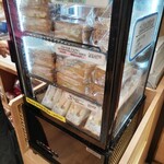 スタンバイ トーキョー - 