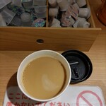 スタンバイ トーキョー - 