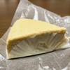 ポニー ポニー ハングリー - 和栗のチーズケーキ