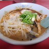 おちかラーメン