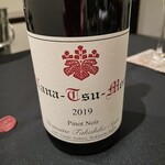 日本料理 TOBIUME - 