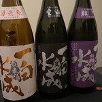 日本料理 TOBIUME - 