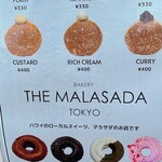 THE MALASADA TOKYO - 