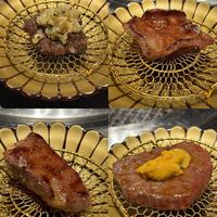 牛に金棒 麻布十番 - 