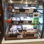 デセール洋菓子店 - デセール洋菓子店 ラスカ平塚店