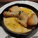 スンガリー - シュクメルリ 