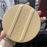 峠の釜めし おぎのや - 