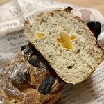 メゾン ムラタ - 有機グリーンレモンとアプリコットのカンパーニュ ¥400