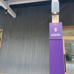 SAWAMURA ROASTERY KARUIZAWA - 