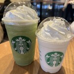 STARBUCKSCOFFEE - 