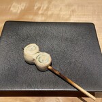 Yakitori Saneyuki - 